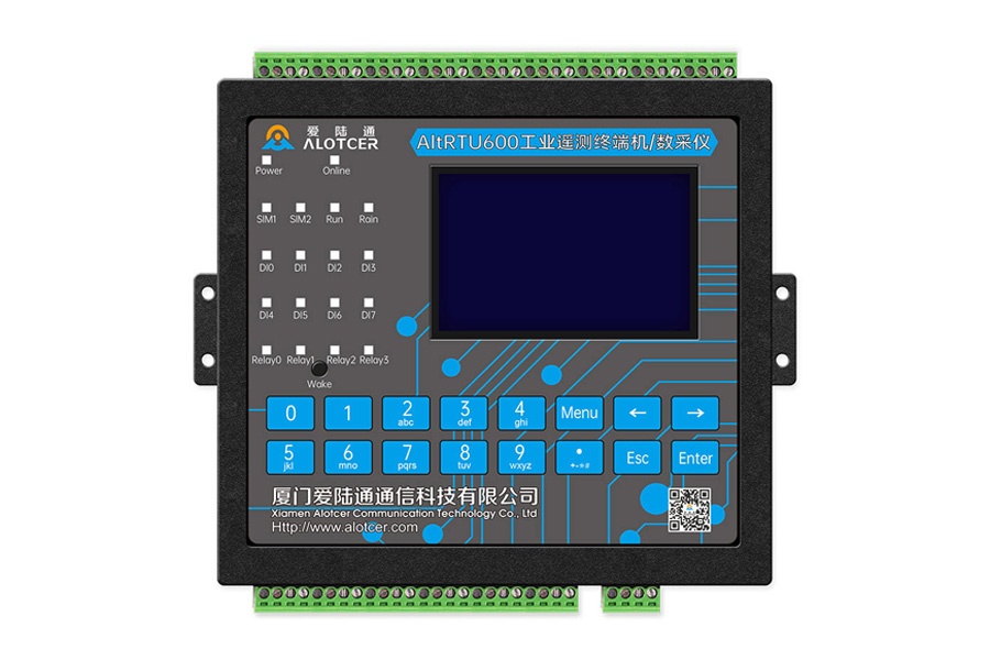 5G环保数据采集终端